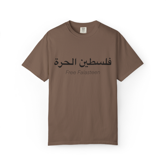 F.P. ARABIC